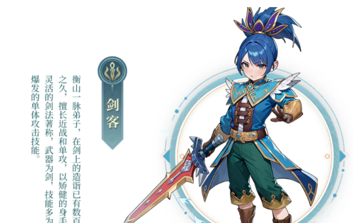 武林外传十年之约修罗PVP加点方案对比图