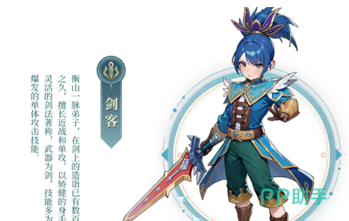 武林外传十年之约修罗PVP加点方案对比图