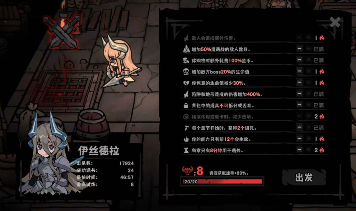 小蓝魔卡系统示意图