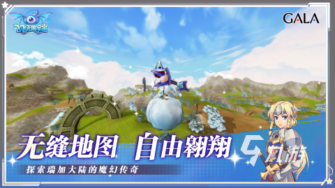 飞飞无限宇宙游戏玩法详解:好不好玩、特色亮点与体验评测