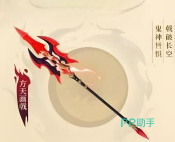 三国大冒险吕布阵容搭配示意图