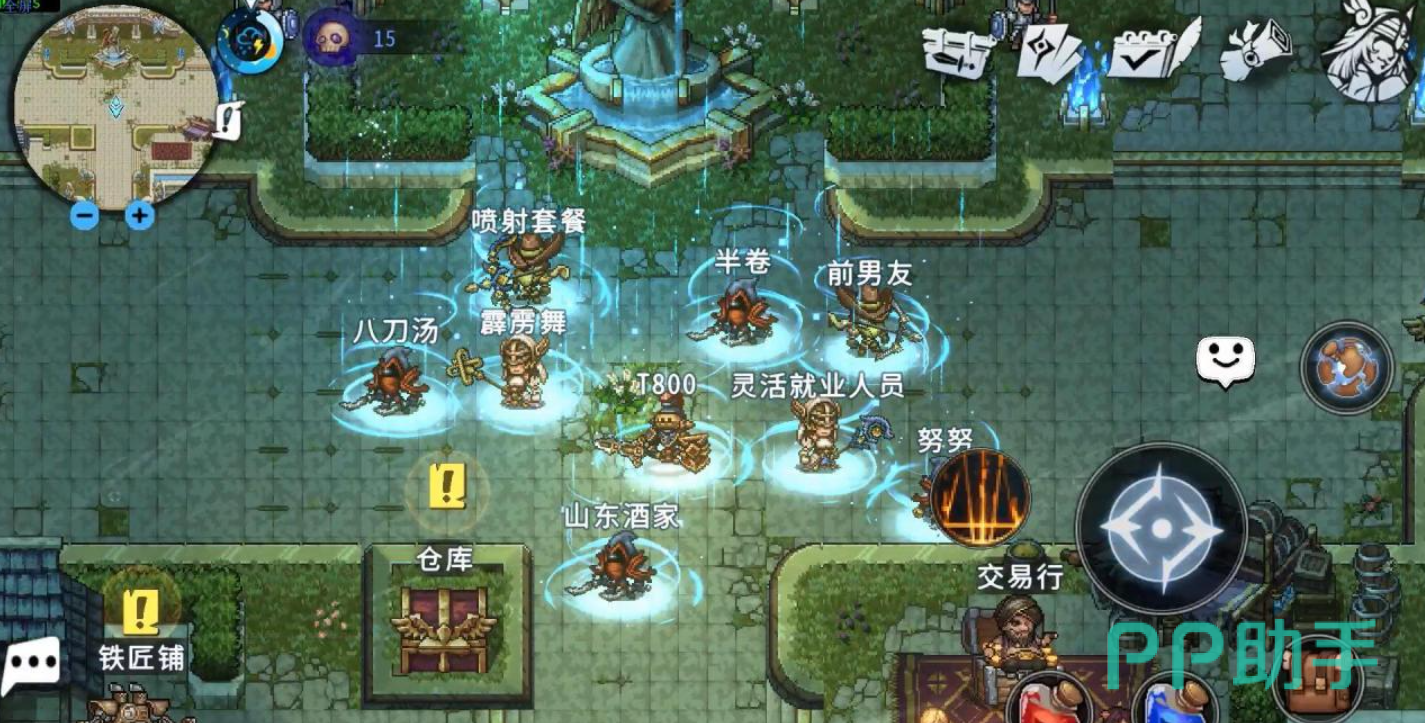 黑白之地赛季活动界面