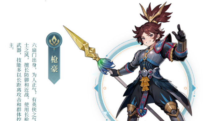 武林外传十年之约修罗职业加点攻略：输出与生存平衡方案