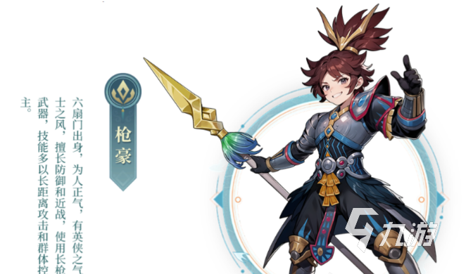 武林外传十年之约修罗职业加点攻略:输出与生存平衡方案