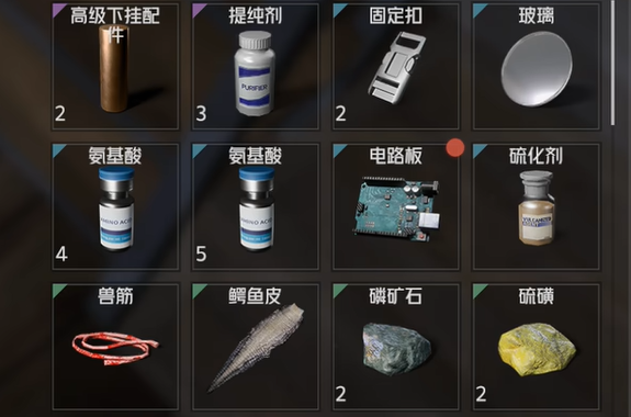 危机曙光中后期防御设施部署图