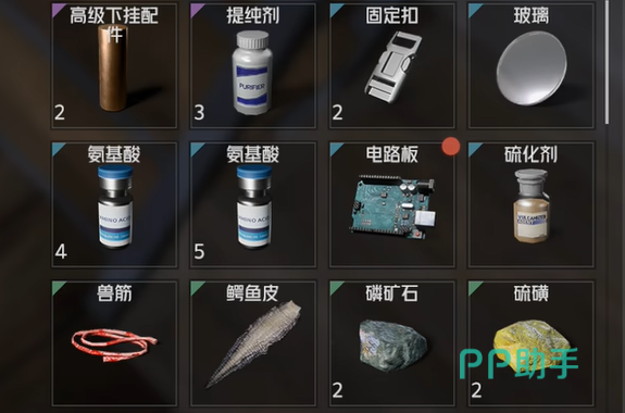 危机曙光中后期防御设施部署图