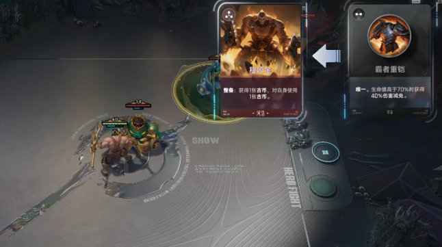 王者荣耀万象棋法术装备搭配推荐：高爆发与持续输出最佳组合方案
