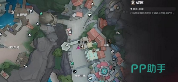 奥托皮亚地图破屋位置示意图