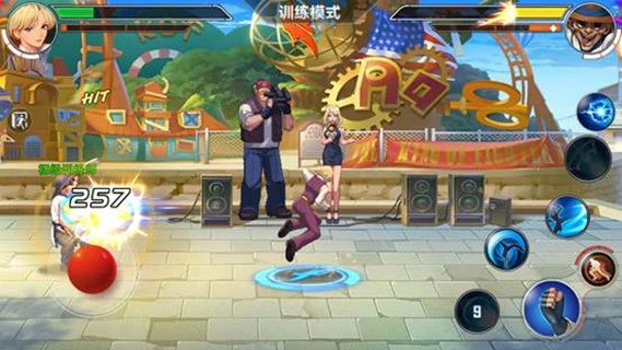 琼技能演示