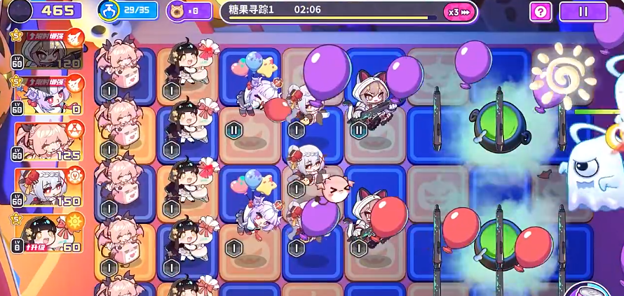 盲盒派对波子汽水橙汽技能组合实战示意