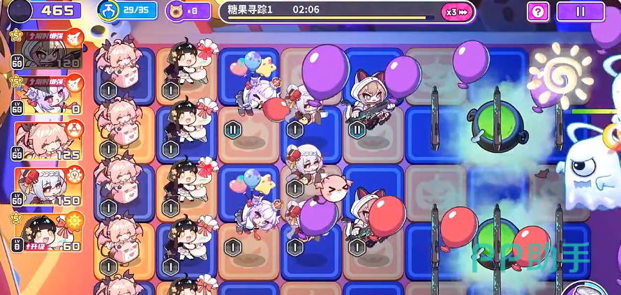盲盒派对波子汽水橙汽技能组合实战示意