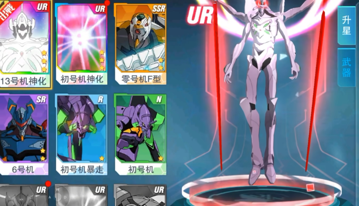 风暴陆战队养成资源分配建议图