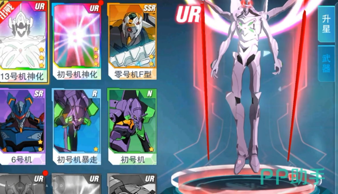 风暴陆战队养成资源分配建议图