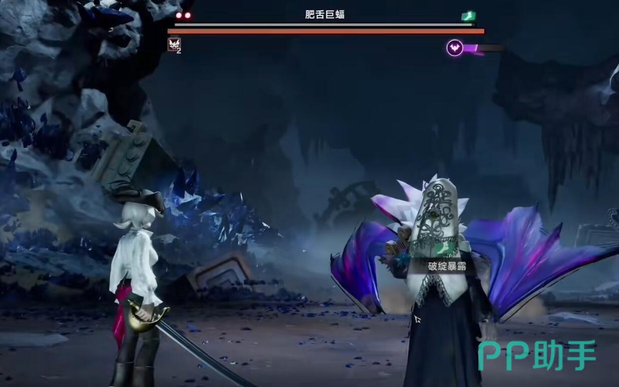 奥托皮亚城破屋升阶装置界面