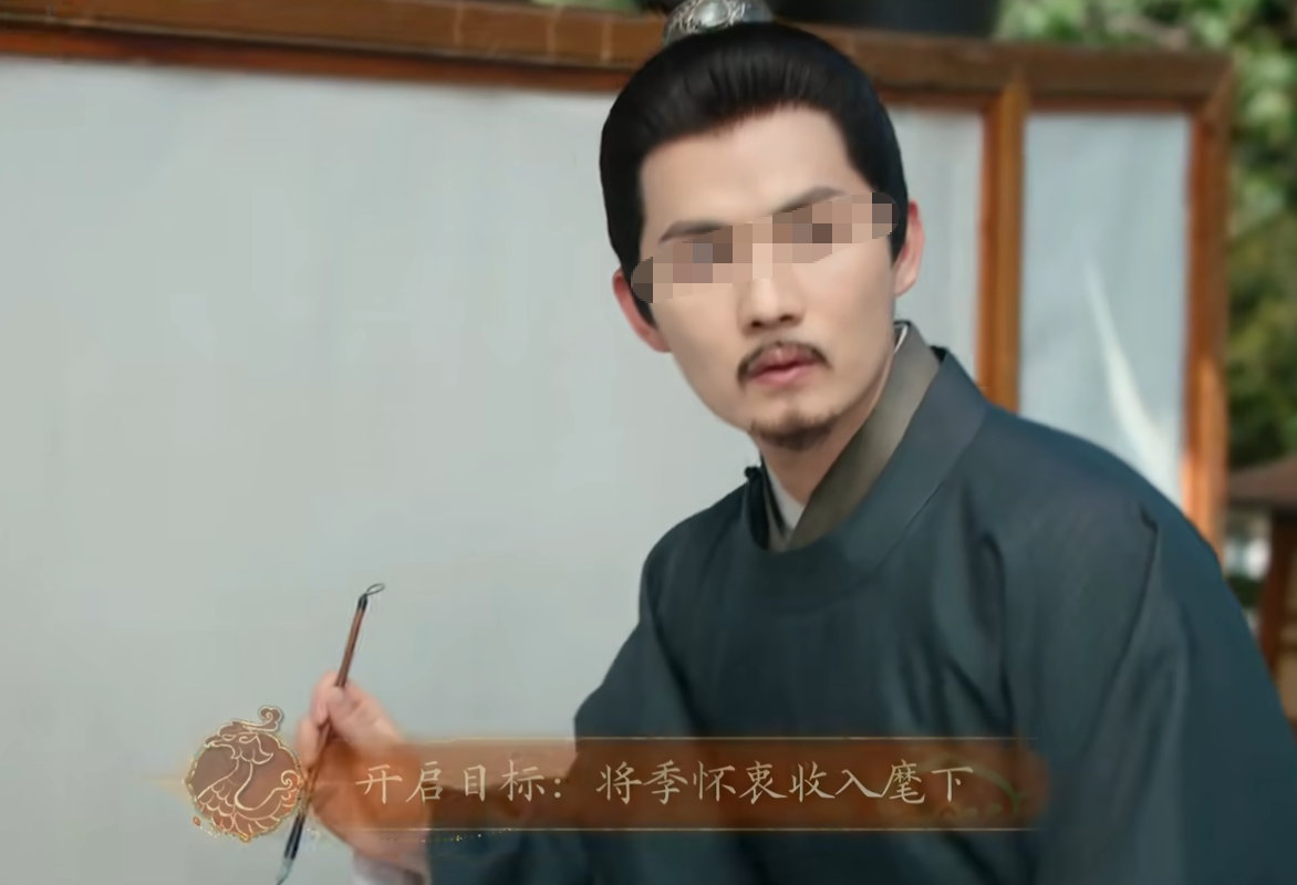 盛世天下女帝篇角色阵营示意图四