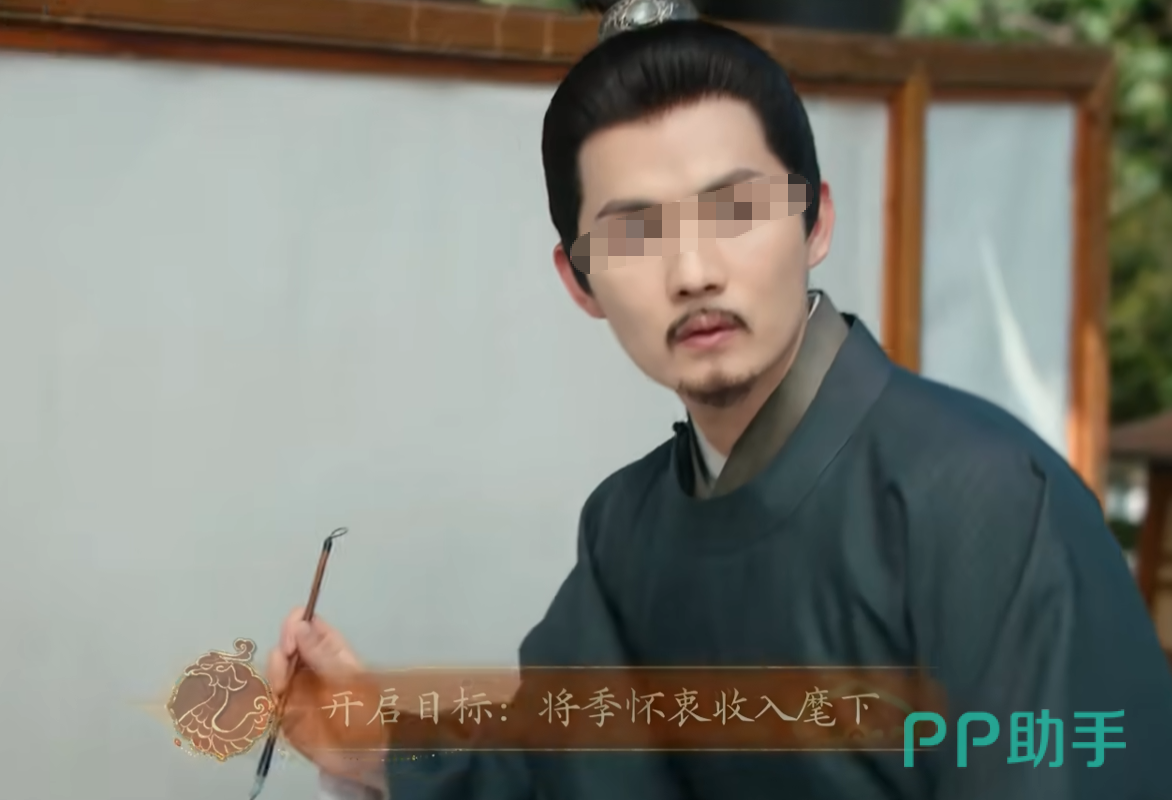 盛世天下女帝篇角色阵营示意图四