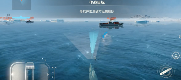 佛莱彻技能界面示意图