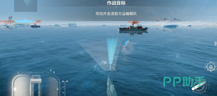 佛莱彻技能界面示意图