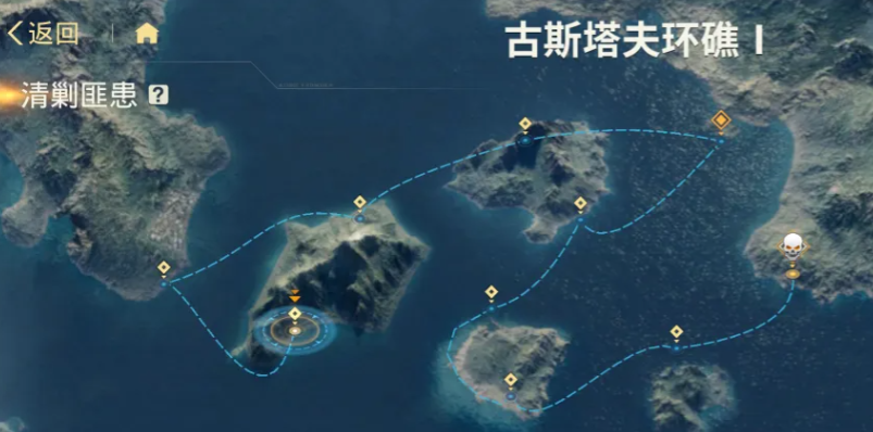 苍蓝前线清剿匪患战斗跳过与手动切换界面