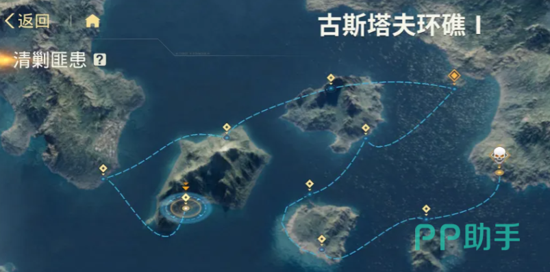 苍蓝前线清剿匪患战斗跳过与手动切换界面