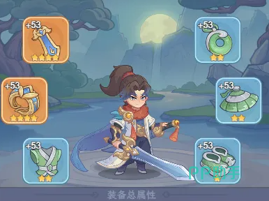奇遇西行神骨系统界面示意图