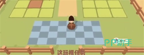 舒舒服服小岛时光游戏主界面展示