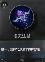 坦克类小件铸造路径图