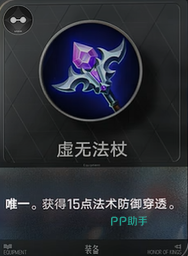 坦克类小件铸造路径图