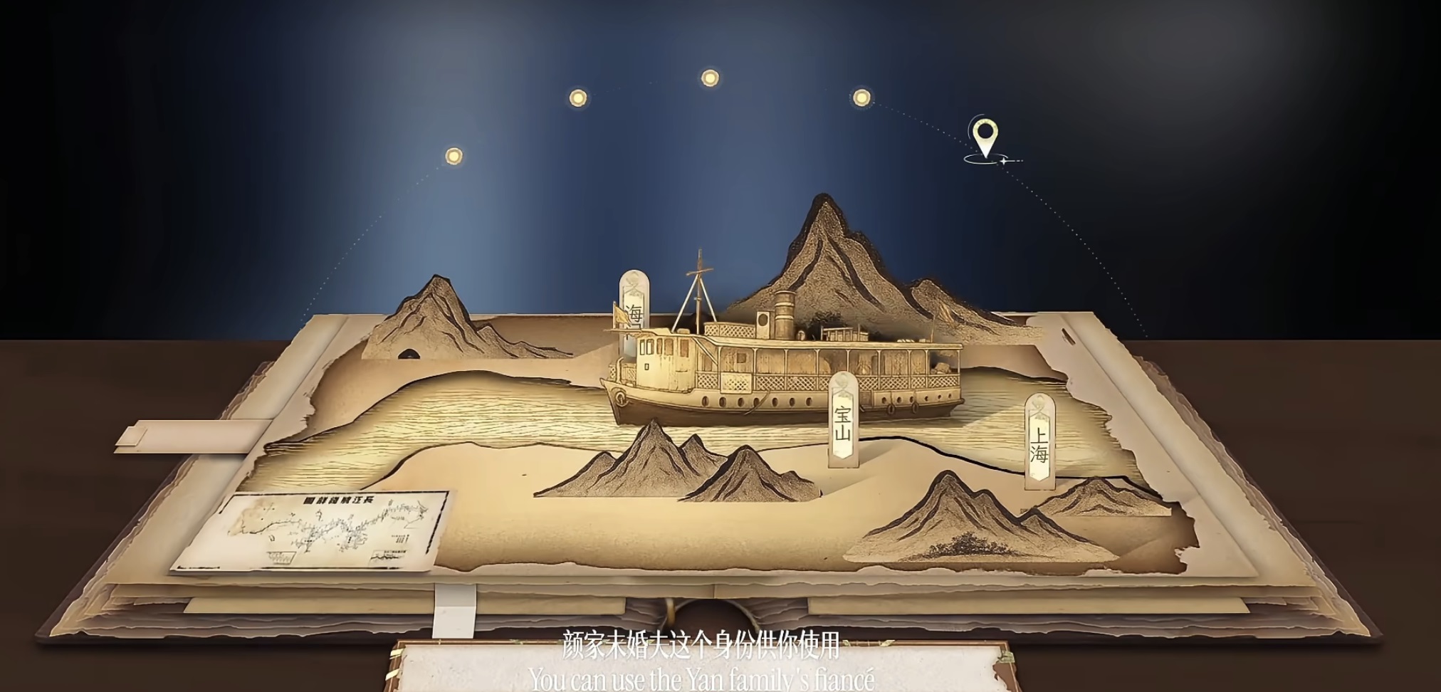 新世界暗影成双好玩吗？深度解析玩法特色与游戏体验