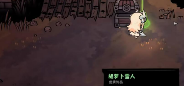 灰烬之国CD缩减装备展示图三