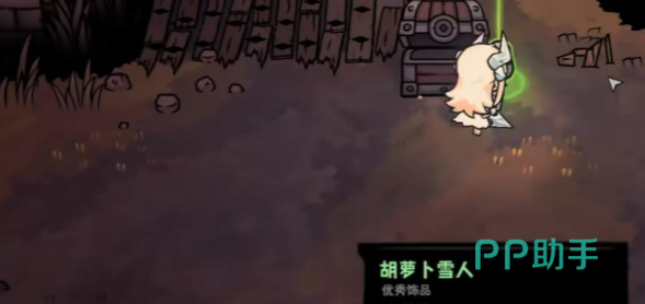 灰烬之国CD缩减装备展示图三