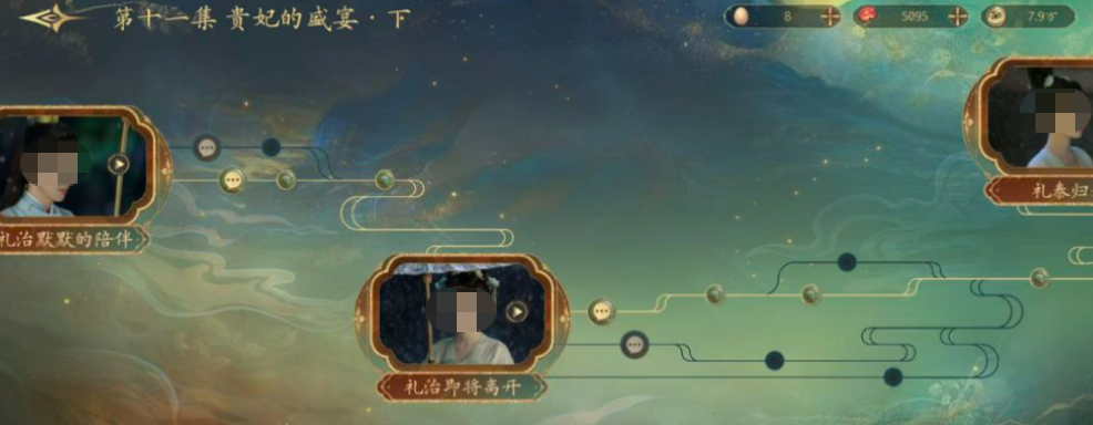 盛世天下女帝篇游戏界面截图：南山围猎场景中的簪子选择界面