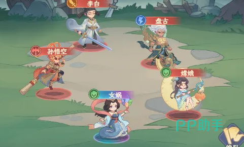 奇遇西行神将搭配示意图一