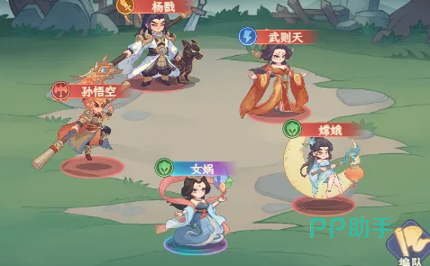 金箍棒专属武器展示图