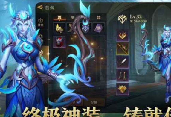 地牢猎手6新手入门指南：快速开荒技巧与实用攻略