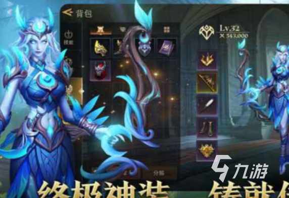 地牢猎手6新手入门指南:快速开荒技巧与实用攻略