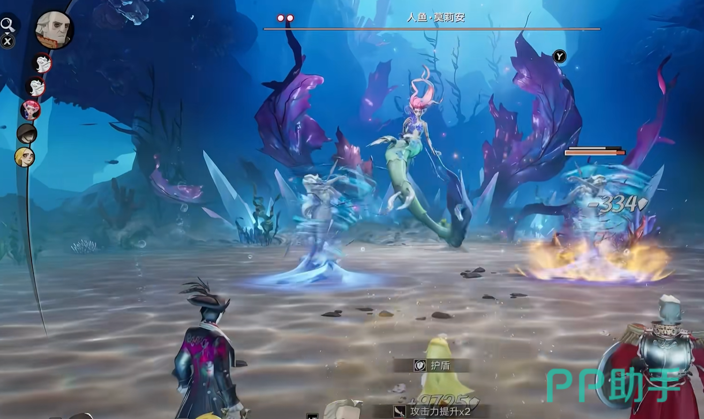 遗忘之海人鱼莫莉安第一阶段柱体机制示意图