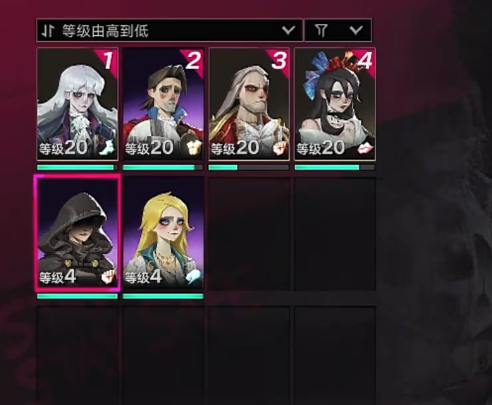 遗忘之海首日开荒全流程导览图