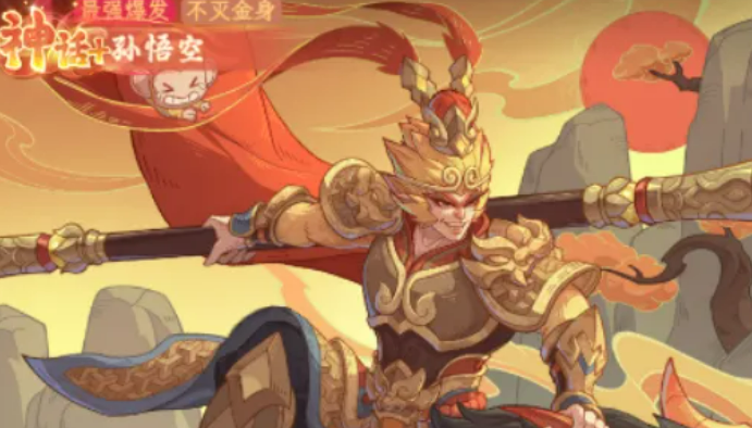 关羽角色立绘