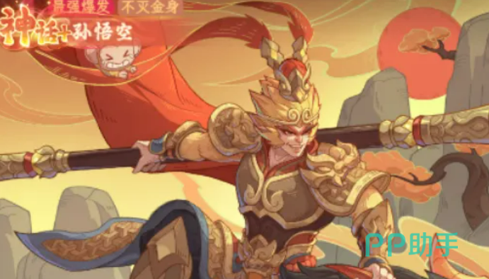 关羽角色立绘
