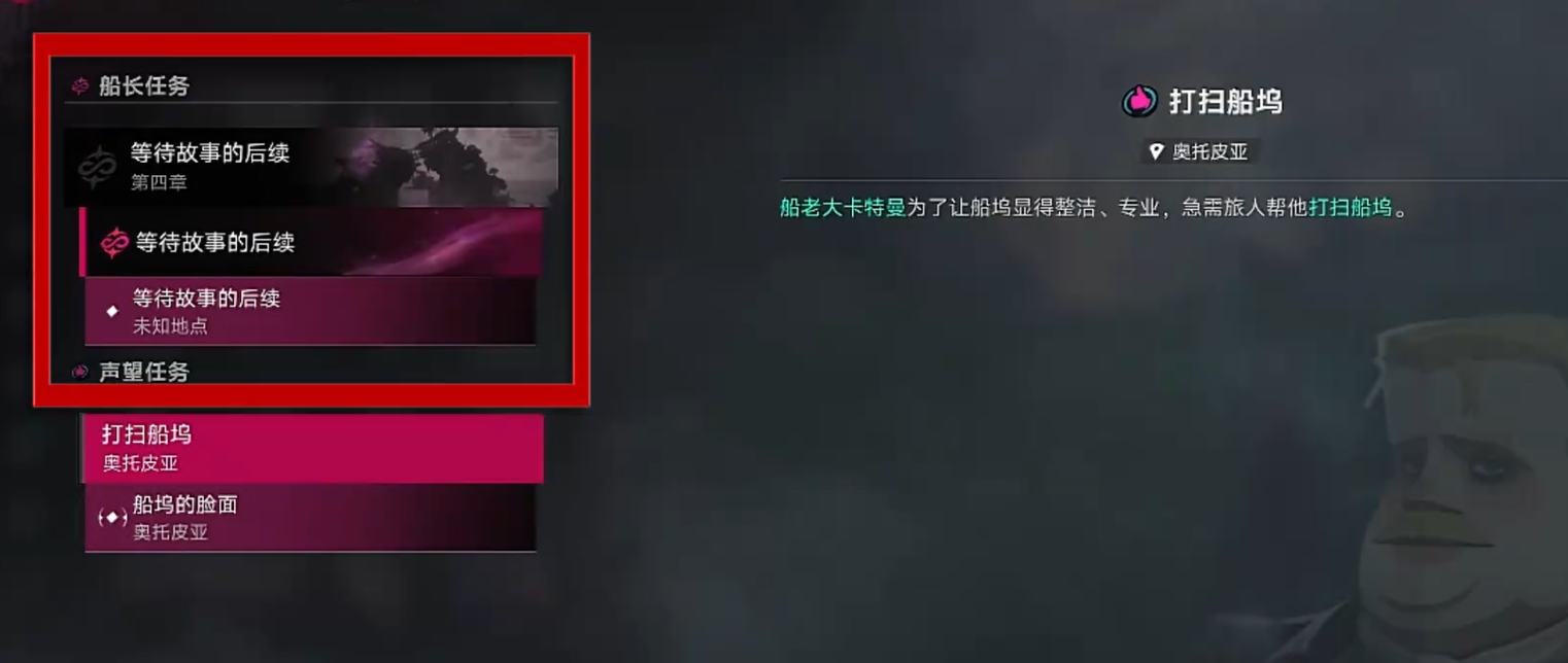 遗忘之海经验获取方式图解