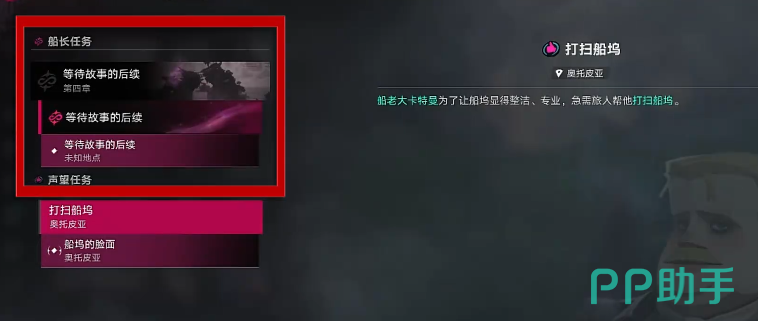 遗忘之海经验获取方式图解