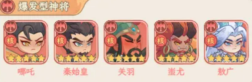 奇遇西行山河图与主线关系图