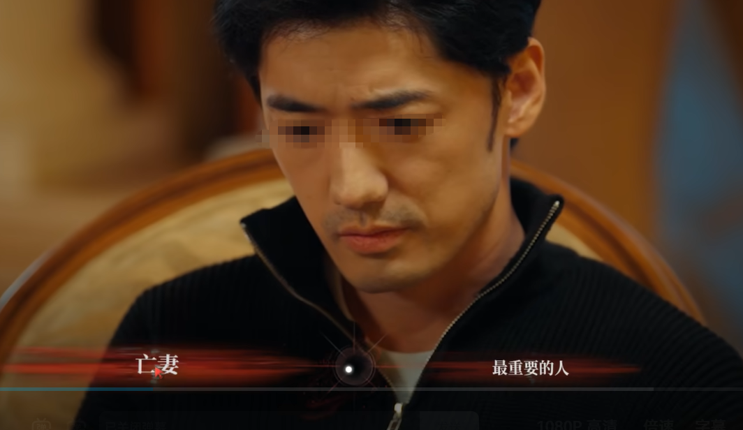 变凤凰剧情选项界面