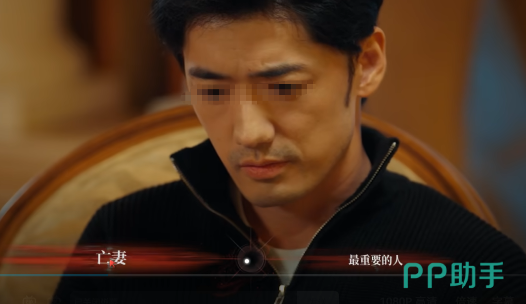 变凤凰剧情选项界面