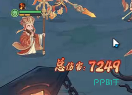 后羿角色展示图