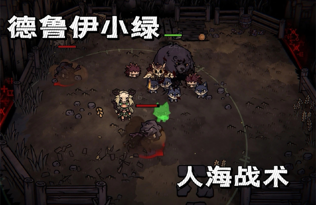 小绿狼群+缠绕控制链演示