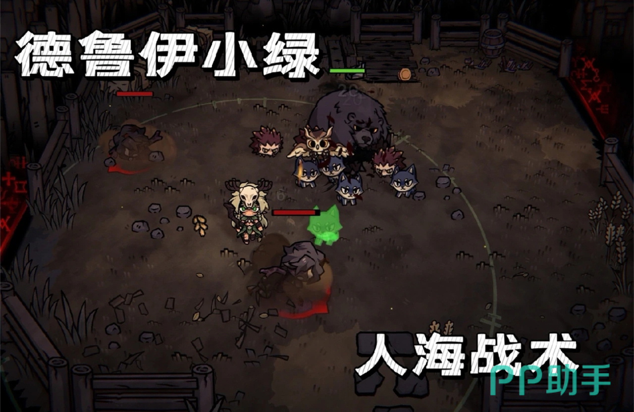 小绿狼群+缠绕控制链演示