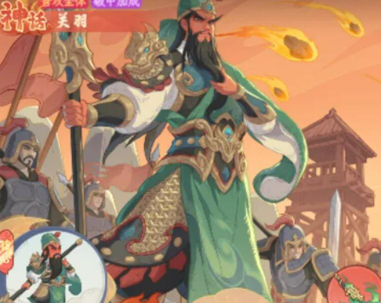武则天角色立绘