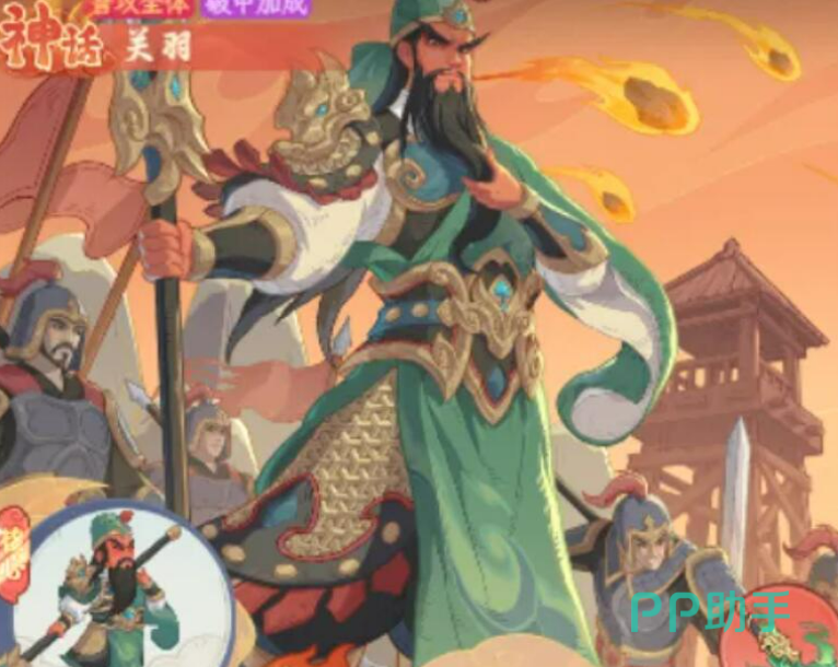 武则天角色立绘